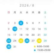 あかり・SP 8月もよろしくお願いします🎐🩵 西川口ティアラ