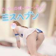 涼奈（りょうな） 出勤◡̈♡&下着事情👙 東金人妻花壇