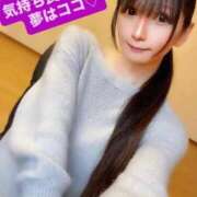 ヒメ日記 2025/09/12 12:26 投稿 【期間限定】魚住海瑠(みる) ニューハーフヘルスLIBE 日本橋