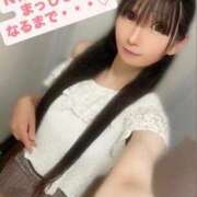 ヒメ日記 2025/09/13 17:06 投稿 【期間限定】魚住海瑠(みる) ニューハーフヘルスLIBE 日本橋