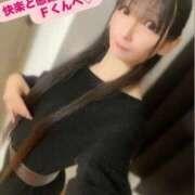 ヒメ日記 2025/09/14 00:46 投稿 【期間限定】魚住海瑠(みる) ニューハーフヘルスLIBE 日本橋