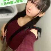 ヒメ日記 2025/11/12 21:36 投稿 【期間限定】魚住海瑠(みる) ニューハーフヘルスLIBE 日本橋