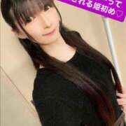 ヒメ日記 2026/01/13 12:16 投稿 【期間限定】魚住海瑠(みる) ニューハーフヘルスLIBE 日本橋