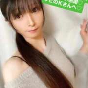 ヒメ日記 2026/01/13 21:26 投稿 【期間限定】魚住海瑠(みる) ニューハーフヘルスLIBE 日本橋