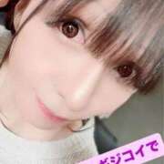 ヒメ日記 2026/01/14 07:46 投稿 【期間限定】魚住海瑠(みる) ニューハーフヘルスLIBE 日本橋