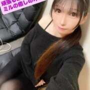 ヒメ日記 2026/01/14 08:16 投稿 【期間限定】魚住海瑠(みる) ニューハーフヘルスLIBE 日本橋