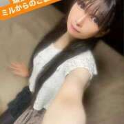 ヒメ日記 2026/01/14 20:06 投稿 【期間限定】魚住海瑠(みる) ニューハーフヘルスLIBE 日本橋