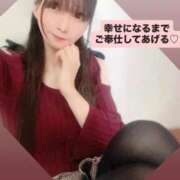 ヒメ日記 2026/01/15 07:46 投稿 【期間限定】魚住海瑠(みる) ニューハーフヘルスLIBE 日本橋