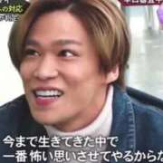 ヒメ日記 2025/09/11 10:46 投稿 椿 るい カサノヴァ