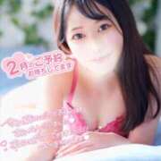 ヒメ日記 2026/01/31 16:17 投稿 椿 るい カサノヴァ