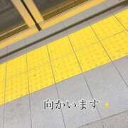 夢技～ムギ 誘ってね💕 ドMな奥さん 日本橋店