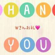 ヒメ日記 2025/02/08 17:26 投稿 三嶋　すみれ OLセレクション宇都宮店