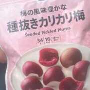 ヒメ日記 2025/06/13 12:23 投稿 さき 初体験