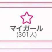 ヒメ日記 2025/03/07 15:38 投稿 なみ 川崎ソープ　クリスタル京都南町