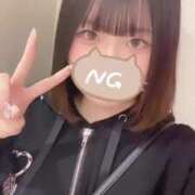 ヒメ日記 2025/04/12 14:26 投稿 なみ 川崎ソープ　クリスタル京都南町