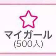 ヒメ日記 2025/05/17 19:07 投稿 なみ 川崎ソープ　クリスタル京都南町