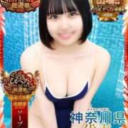 ヒメ日記 2025/11/20 05:59 投稿 なみ 川崎ソープ　クリスタル京都南町