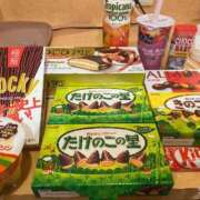 ヒメ日記 2025/01/30 07:29 投稿 まりあ 渋谷☆にゃんだ☆Full