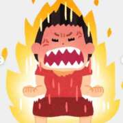 ヒメ日記 2025/02/12 04:50 投稿 まりあ 渋谷☆にゃんだ☆Full