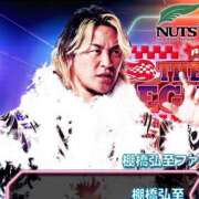 ヒメ日記 2025/03/03 07:37 投稿 まりあ 渋谷☆にゃんだ☆Full