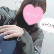 ヒメ日記 2025/02/07 12:28 投稿 あやの ドMバスターズ 京都店