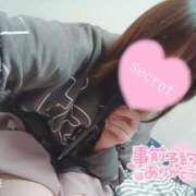 ヒメ日記 2025/02/07 14:02 投稿 あやの ドMバスターズ 京都店