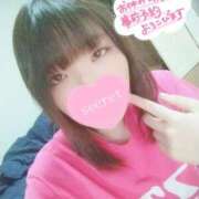 ヒメ日記 2025/05/27 10:59 投稿 あやの ドMバスターズ 京都店