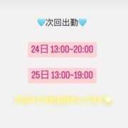 ヒメ日記 2025/04/23 16:30 投稿 野火まりえ 全裸にされた女たちor欲しがり痴漢電車