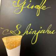 ヒメ日記 2025/04/26 20:02 投稿 野火まりえ 全裸にされた女たちor欲しがり痴漢電車