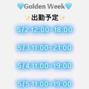 ヒメ日記 2025/04/29 14:10 投稿 野火まりえ 全裸にされた女たちor欲しがり痴漢電車