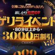 ヒメ日記 2025/05/26 12:58 投稿 野火まりえ 全裸にされた女たちor欲しがり痴漢電車