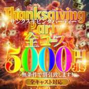 ヒメ日記 2025/06/21 12:25 投稿 野火まりえ 全裸にされた女たちor欲しがり痴漢電車