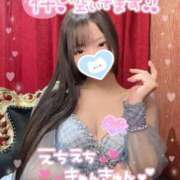 ヒメ日記 2025/01/29 20:35 投稿 しいな【推しは彼女で決まり】 STELLA TOKYO－ステラトウキョウ－