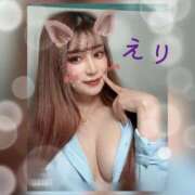 ヒメ日記 2025/02/09 16:05 投稿 えり 丸の内