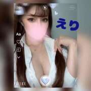 ヒメ日記 2025/02/12 16:35 投稿 えり 丸の内