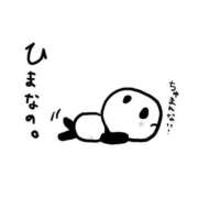 ヒメ日記 2025/02/12 18:25 投稿 えり 丸の内