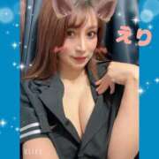 ヒメ日記 2025/02/23 15:55 投稿 えり 丸の内