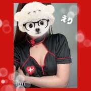 ヒメ日記 2025/04/04 16:45 投稿 えり 丸の内