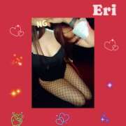 ヒメ日記 2025/04/24 16:55 投稿 えり 丸の内