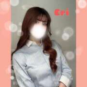 ヒメ日記 2025/05/29 16:35 投稿 えり 丸の内