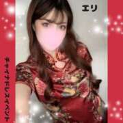 ヒメ日記 2025/06/21 15:45 投稿 えり 丸の内