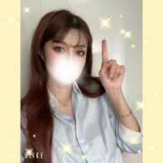 ヒメ日記 2025/07/20 15:35 投稿 えり 丸の内