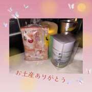 ヒメ日記 2025/11/17 16:55 投稿 えり 丸の内