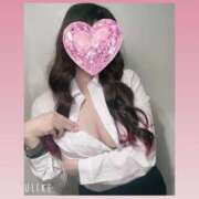 ヒメ日記 2026/01/10 15:35 投稿 えり 丸の内