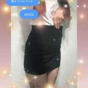 ヒメ日記 2026/01/14 17:05 投稿 えり 丸の内