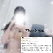 ヒメ日記 2025/02/26 21:59 投稿 あいす 手コキガールズコレクション