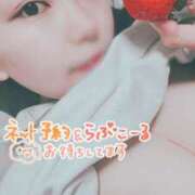 ヒメ日記 2025/03/14 10:39 投稿 りょう 豊満奉仕倶楽部