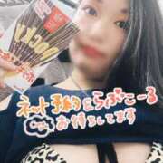 ヒメ日記 2025/11/18 15:49 投稿 りょう 豊満奉仕倶楽部