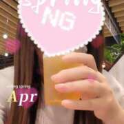 ヒメ日記 2025/01/30 09:50 投稿 綾瀬 りほ(体験) 人妻の雫　福山店