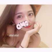 ヒメ日記 2025/04/12 02:50 投稿 もも ラブリップ大宮店